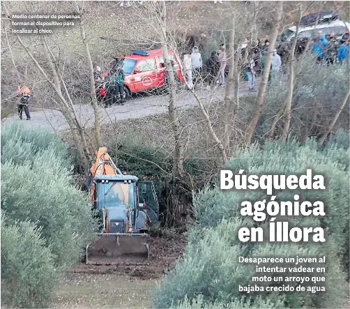 BÚSQUEDA AGÓNICA EN ÍLLORA