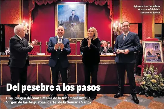 DEL PESEBRE A LOS PASOS