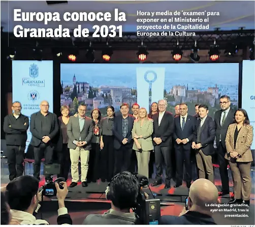 EUROPA CONOCE LA GRANADA DE 2031