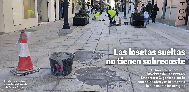 LAS LOSETAS SUELTAS NO TIENEN SOBRECOSTE