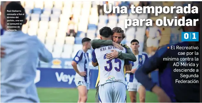 UNA TEMPORADA PARA OLVIDAR