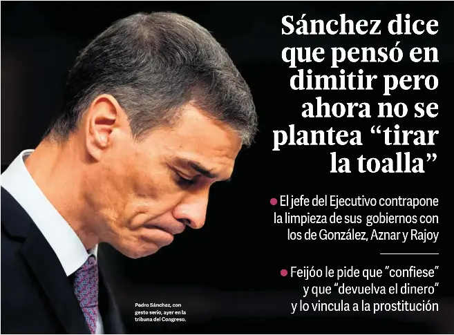 EL PROGRAMA