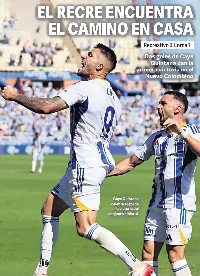 EL RECRE ENCUENTRA EL CAMINO EN CASA