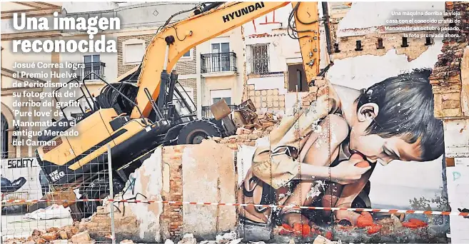 UNA IMAGEN RECONOCIDA