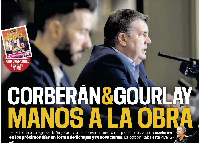 PSG - INTER (21:00 H)