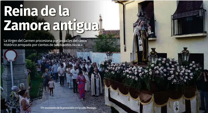 REINA DE LA ZAMORA ANTIGUA