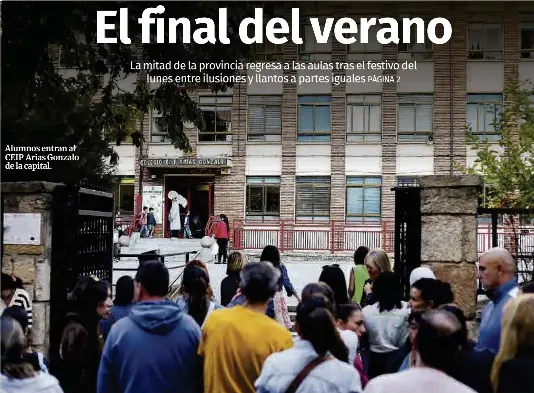 EL FINAL DEL VERANO