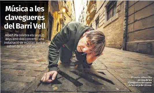MÚSICA A LES CLAVEGUERES DEL BARRI VELL