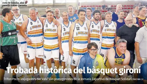 TROBADA HISTÒRICA DEL BÀSQUET GIRONÍ