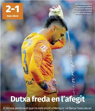DUTXA FREDA EN L’AFEGIT