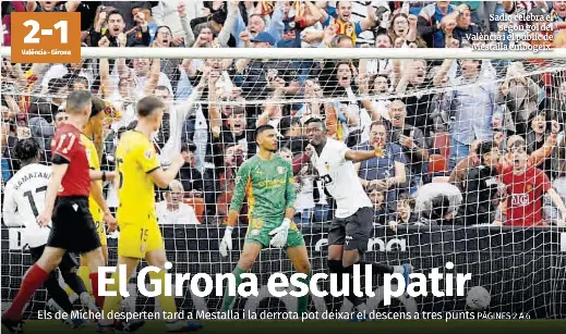 EL GIRONA ESCULL PATIR