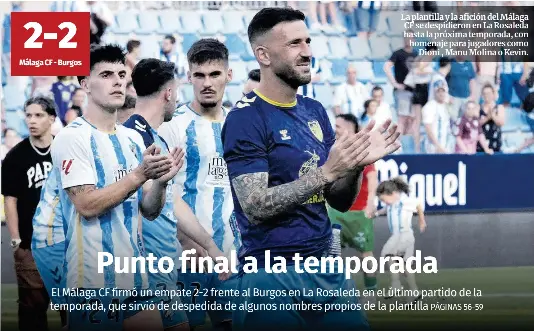 PUNTO FINAL A LA TEMPORADA