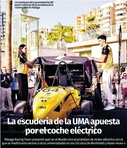 LA ESCUDERÍA DE LA UMA APUESTA POR EL COCHE ELÉCTRICO