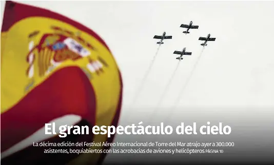 EL GRAN ESPECTÁCULO DEL CIELO