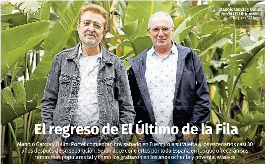 EL REGRESO DE EL ÚLTIMO DE LA FILA