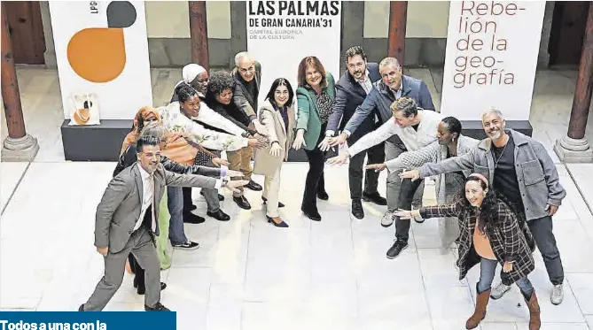 TODOS A UNA CON LA CAPITALIDAD CULTURAL