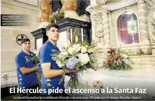 EL HÉRCULES PIDE EL ASCENSO A LA SANTA FAZ