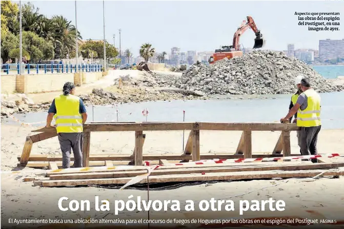 CON LA PÓLVORA A OTRA PARTE