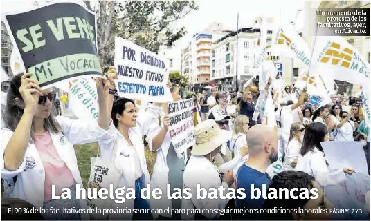 LA HUELGA DE LAS BATAS BLANCAS