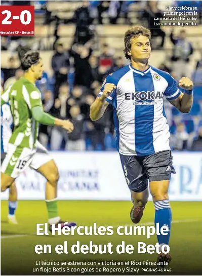EL HÉRCULES CUMPLE EN EL DEBUT DE BETO