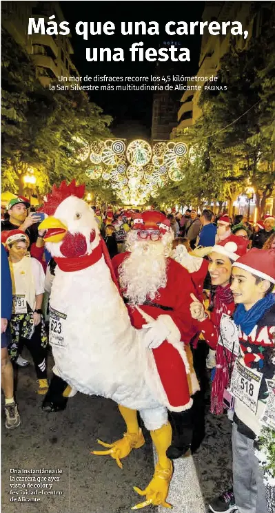 MÁS QUE UNA CARRERA, UNA FIESTA