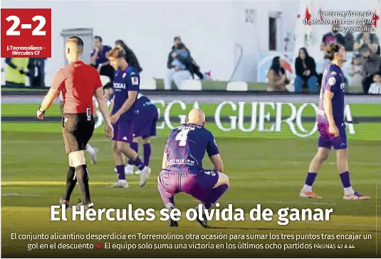 EL HÉRCULES SE OLVIDA DE GANAR