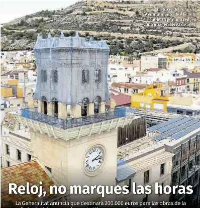 RELOJ, NO MARQUES LAS HORAS