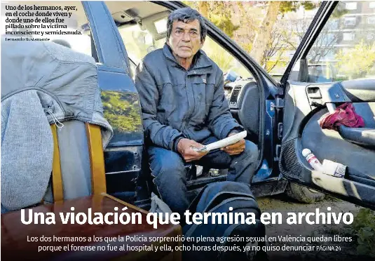 UNA VIOLACIÓN QUE TERMINA EN ARCHIVO