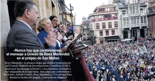 «NUNCA HAY QUE CONFORMARSE», EL MENSAJE A OVIEDO DE ROSA MENÉNDEZ EN EL PREGÓN DE SAN MATEO