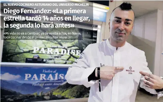 LAS REGIONES CON REBAJAS FISCALES LOGRARON AUMENTAR LA RECAUDACIÓN