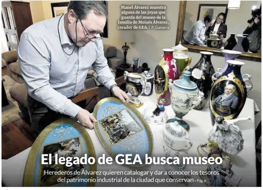 EL LEGADO DE GEA BUSCA MUSEO