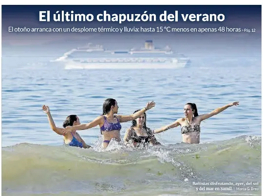 EL ÚLTIMO CHAPUZÓN DEL VERANO