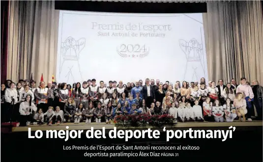 LO MEJOR DEL DEPORTE ‘PORTMANYÍ’