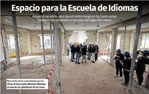 ESPACIO PARA LA ESCUELA DE IDIOMAS
