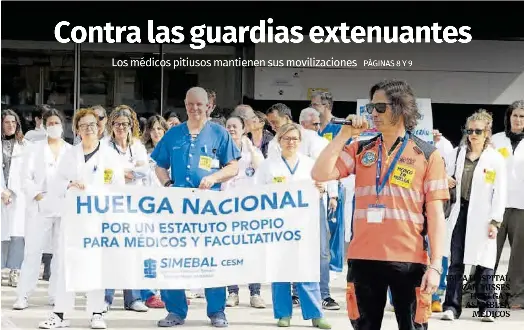 CONTRA LAS GUARDIAS EXTENUANTES