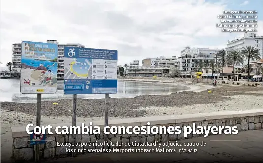 CORT CAMBIA CONCESIONES PLAYERAS