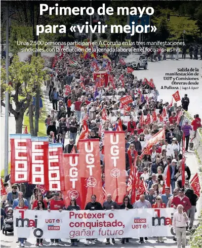 EL ACCESO A UNA VIVIENDA PÚBLICA, CUESTIÓN DE SUERTE