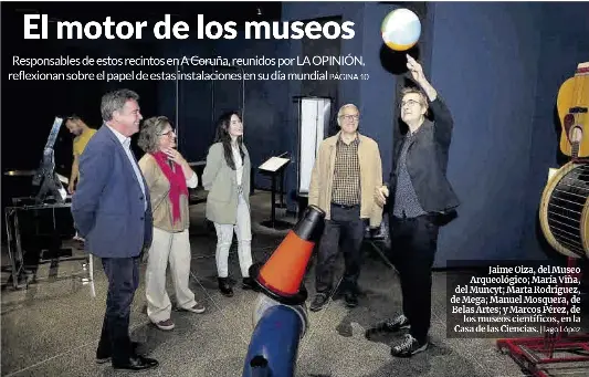 EL MOTOR DE LOS MUSEOS