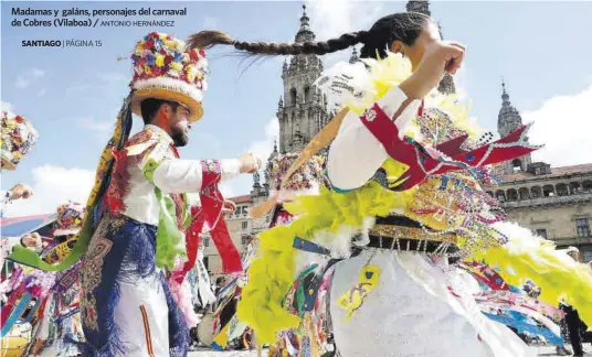 ENTROIDO EN VERANO COMO ANZUELO TURÍSTICO PARA EL INVIERNO