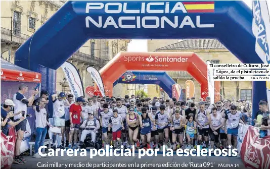 CARRERA POLICIAL POR LA ESCLEROSIS