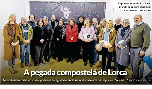 A PEGADA COMPOSTELÁ DE LORCA