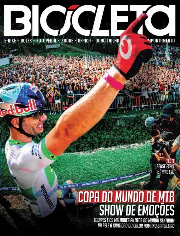 Revista Bicicleta - 22 5月 2022