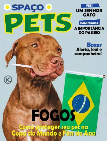 Spaço Pets - 01 11月 2022