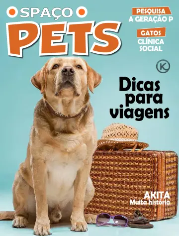 Spaço Pets - 01 十二月 2023