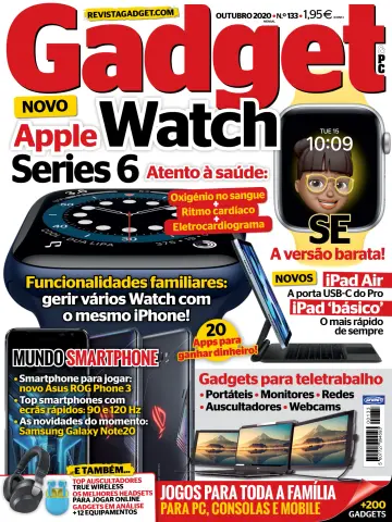 Gadget Portugal - 25 九月 2020