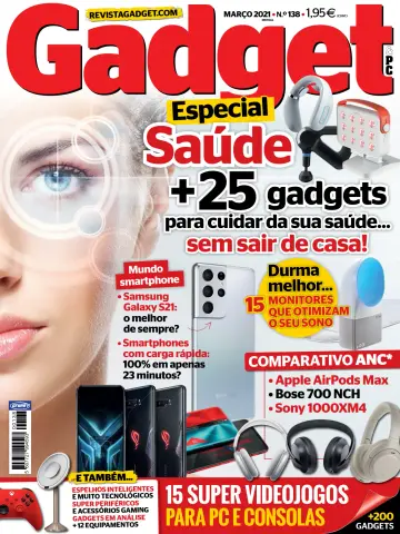 Gadget Portugal - 23 二月 2021