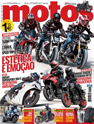 Motos Portugal - 30 авг. 2021
