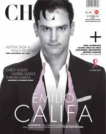 Chic Magazine Monterrey - 13 Oct 2016
