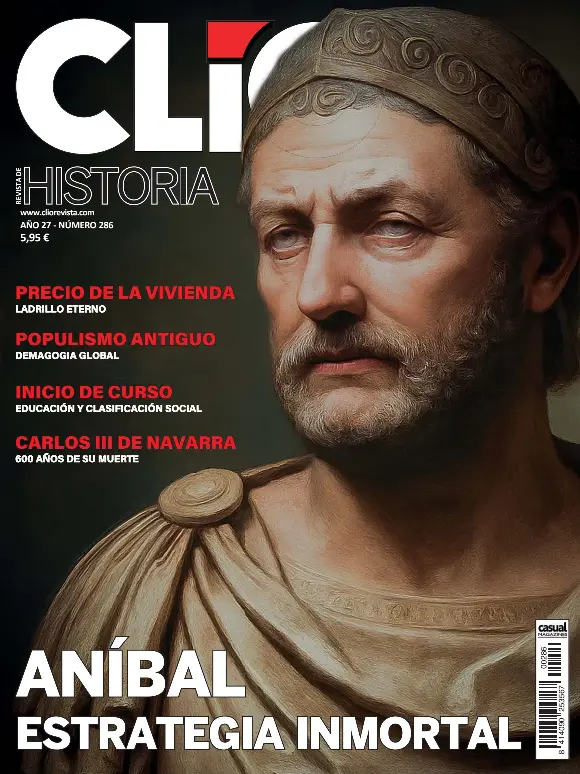 ANÍBAL ESTRATEGIA INMORTAL
