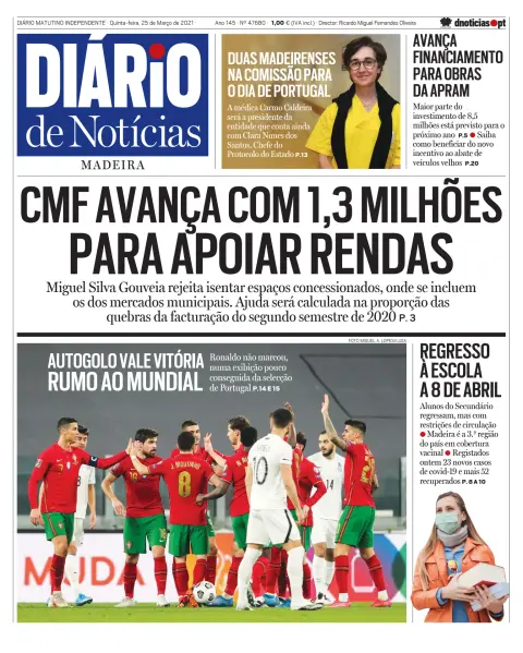 Diario de Noticias Madeira